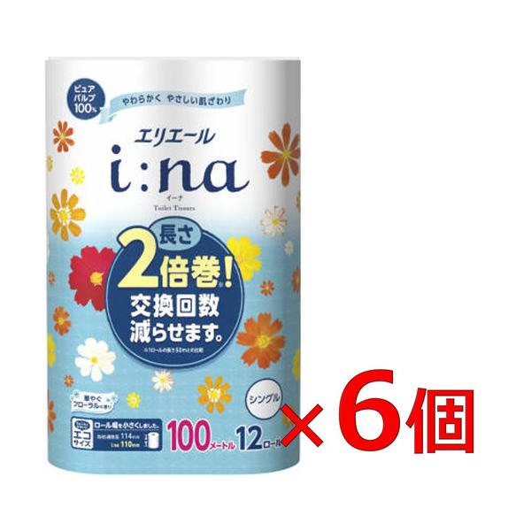 大王製紙　エリエール　イーナ　トイレットティシュー　シングル　12R×6パック　【セット販売】 861