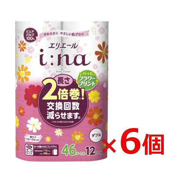 大王製紙　エリエール　イーナ　トイレットティシュー　ダブル　プリント　12R×6パック　【セット販売】 861