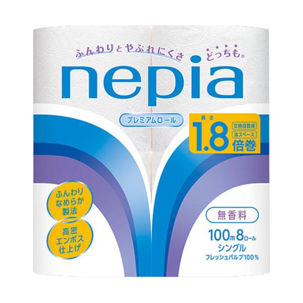 王子ネピア　ネピア　トイレットロール　1.8倍巻　シングル　100m　8ロール 861