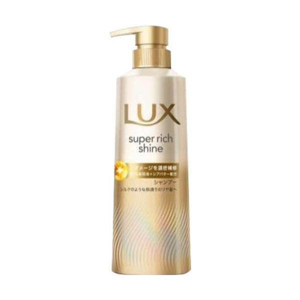 LUX(ラックス) スーパーリッチシャイン ダメージリペア シャンプー ポンプ 400g