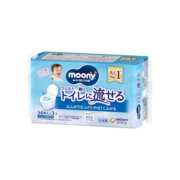 ユニ・チャーム　ムーニー　おしりふき　トイレに流せるタイプ　替　54枚　3個パック 861