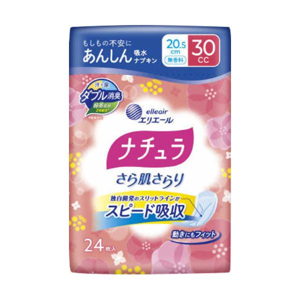 大王製紙　ナチュラ　さら肌さらり　あんしん吸水ナプキン　20.5cm　30cc　24枚 861