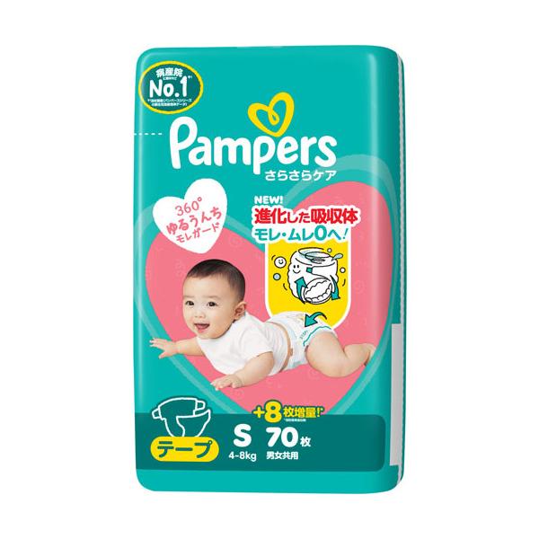 【送料込】P&G パンパース さらさらケア テープ スーパ-ジャンボ 70枚入 こども用紙おむつ 1個