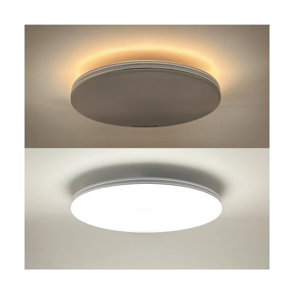 LED ライト yselect 12畳 YLLS12L2(W) ホワイト yselect YLLS12L2 ヤマダオリジナル12畳 調光 LEDシーリング
