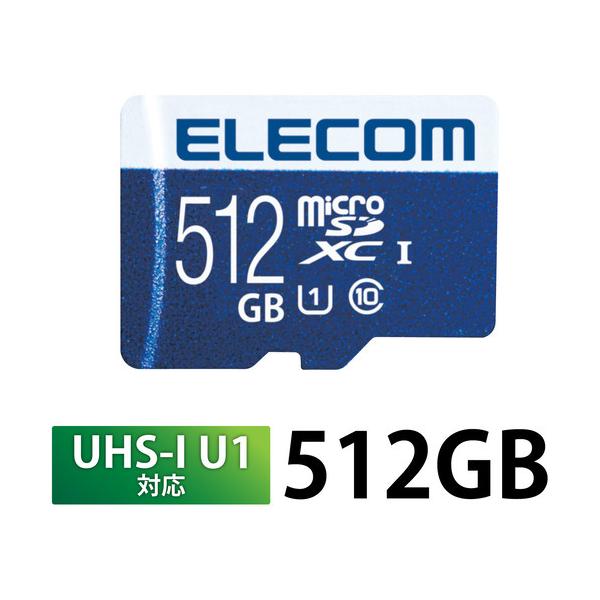 GR MF-MS512GU11R MicroSDXCJ[h UHS-I U1 70MB s 512GB
