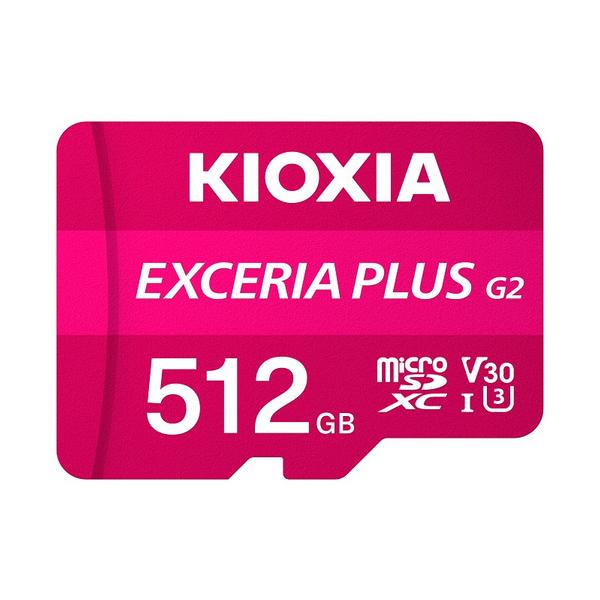 KIOXIA KMUH-B512G microSDXCカード 512GB ピンク