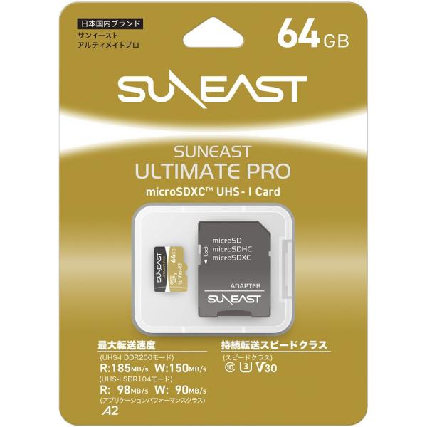 SUNEAST SANEAST ULTIMATE PRO microSDXCカード 64GB SE-MSDU1064B185