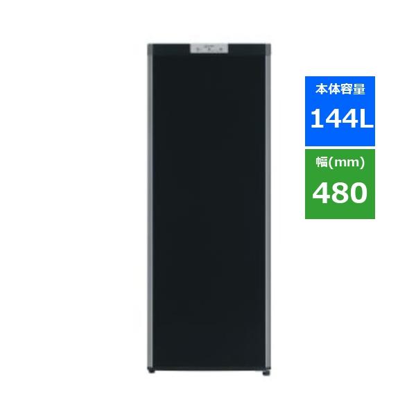 三菱 サファイアブラック  144L 