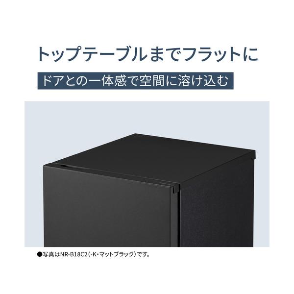 パナソニック 冷蔵庫 156L 右開き 2ドア 幅49.7cm 一人暮