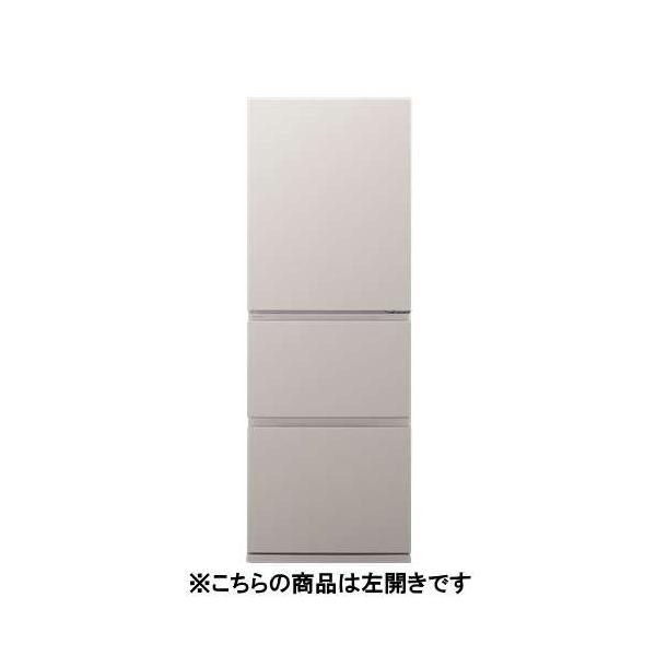 無料長期保証】パナソニック 冷蔵庫 326L 左開き 3ドア 幅60cm うす型