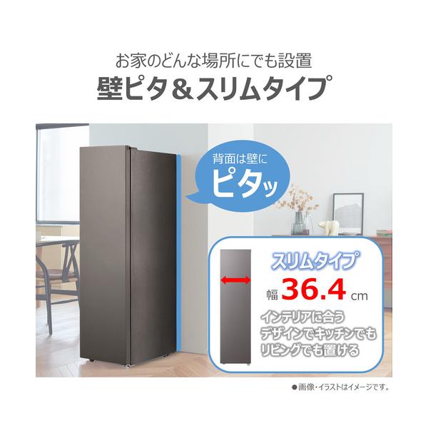 ���� �Ⓚ�� 1�h�A 108L �E�J�� ��36.4cm �����}��R�[�i�[ 4�i�P�[�X W-UV���� GF-A11HS(HT) �V���o�[�n ���i�摜2