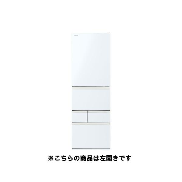 無料長期保証】東芝 冷蔵庫 465L 左開き 5ドア 幅60cm 摘みたて野菜室