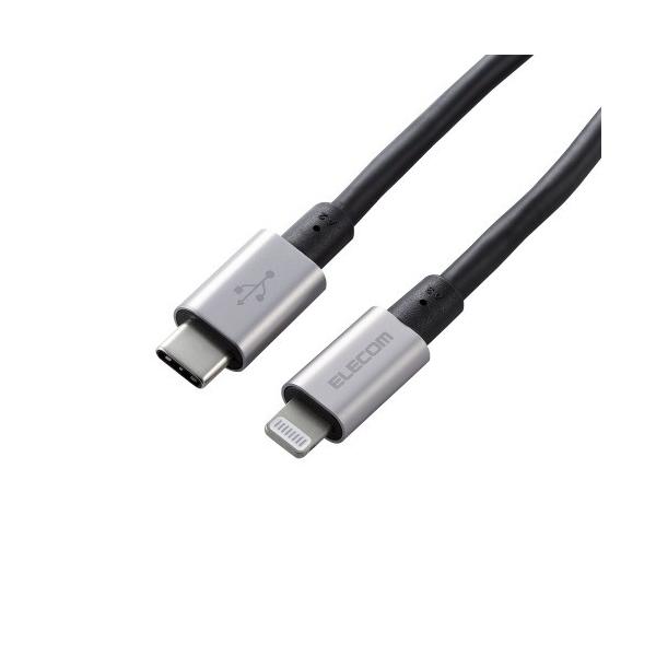 GR MPA-CLPS20GY USB-C to LightningP[u(ϋvdl)   GY