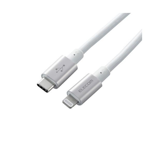 GR MPA-CLPS20SV USB-C to LightningP[u(ϋvdl)   SV
