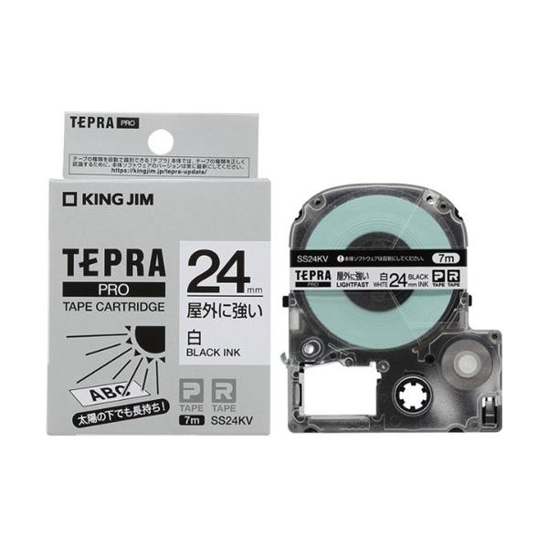 テプラPROテ−プ　24mm×7M 10個セット　白/黒文字　SS24KV キングジム SS24KV テプラ PROテープ 屋外に強い(白／黒文字