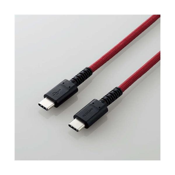 GR MPA-CCS20PNRD USB2.0P[u(C-CAPDΉAϋv) 2.0m bh