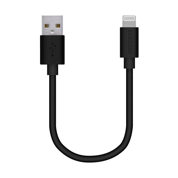 �G���R�� MPA-UAL01BK iPhone �[�d�P�[�u�� �Z�� ���C�g�j���O�P�[�u�� 0.1m MFi�F�� �y Lightning �R�l�N�^�[���� iPhone iPad iPod AirPods �Ή� �z �u���b�N
