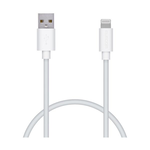 �G���R�� MPA-UAL05WH iPhone �[�d�P�[�u�� �Z�� ���C�g�j���O�P�[�u�� 0.5m MFi�F�� �y Lightning �R�l�N�^�[���� iPhone iPad iPod AirPods �Ή� �z �z���C�g