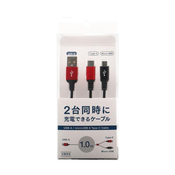 OSMA UC-MC10RD Micro Type-C ҃P[u   bh