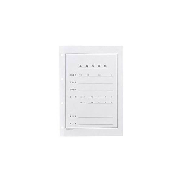 nNo A-A4-HYOUSHI HpAo \i`S^e^Cvj iQTgj