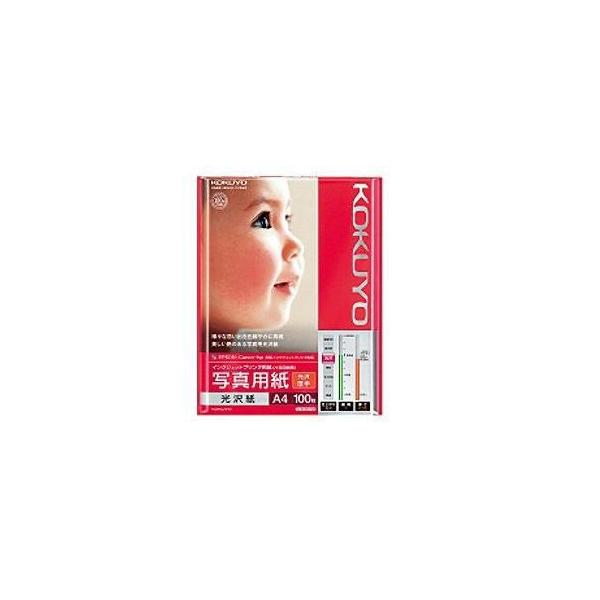 コクヨ　KJ-G13A4-100　インクジェットプリンタ用写真用光沢紙・厚手　A4　100枚 119