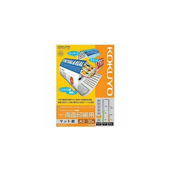 KJ-M26A3-30  IJPp}bg  X[p[t@CO[h ʈp(A3TCYE30)