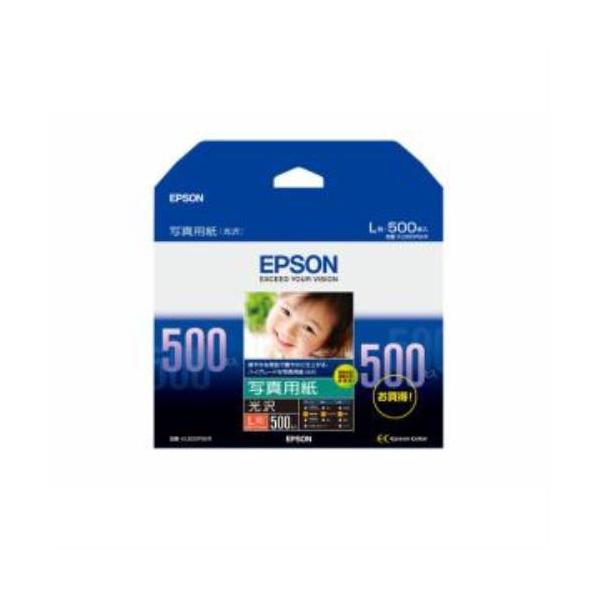 プリンター用紙　エプソン　純正　写真用紙　KL500PSKR　写真用紙(光沢)L判　500枚入り 119