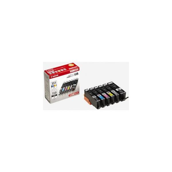 CANON BCI-351XL+350XL/6MP 6色マルチパック（大容量） 純正品[純正 インク 激安 6色パック キャノン キヤノン]