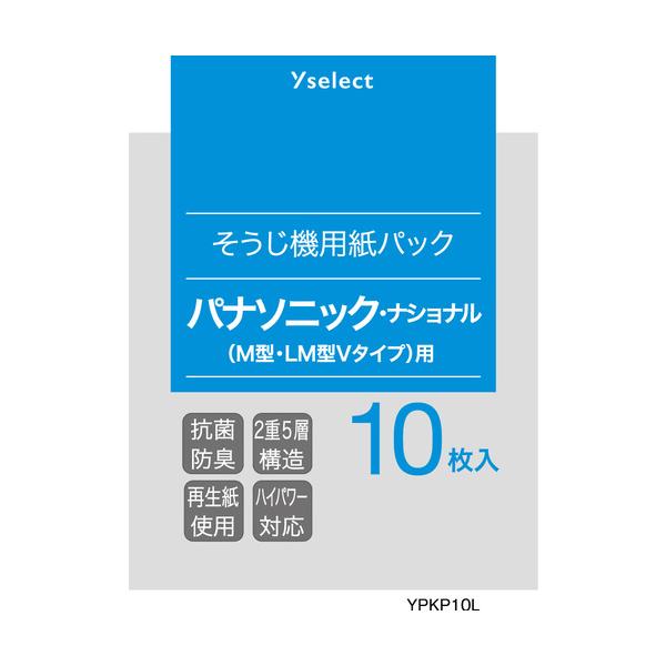 yamada-denki_3213143014