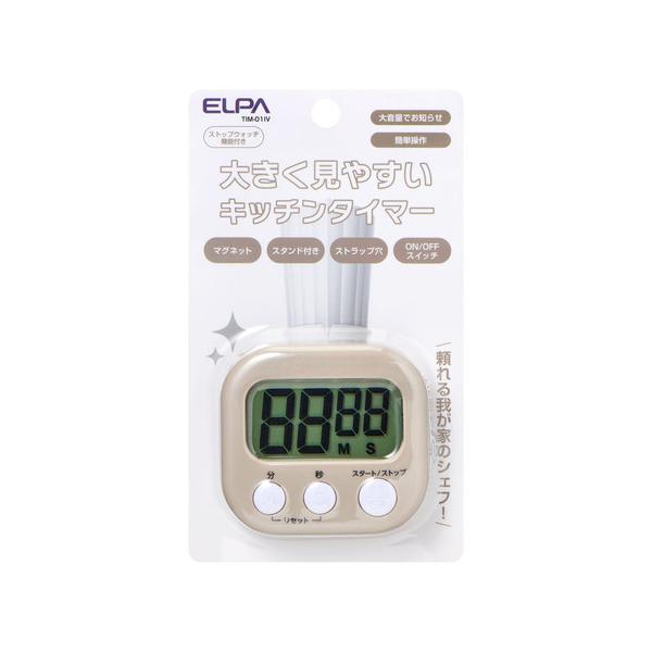 yamada-denki_3213913013