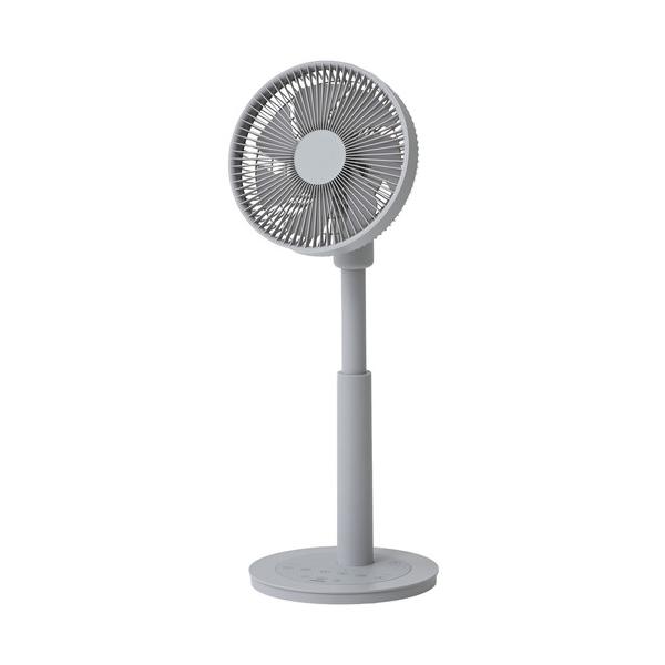 YAMAZEN RLXP-S023 DCミニリビング扇風機 23cm 7枚羽根 風量9段階