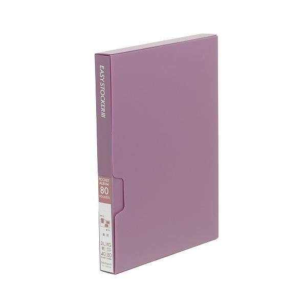 iJoV AJ-E3PKG-80-P C[W[XgbJ[3 KG80@QL40[ sN