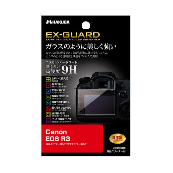 nNo EXGF-CAER3 tیtB  dx Canon EOS R3 p