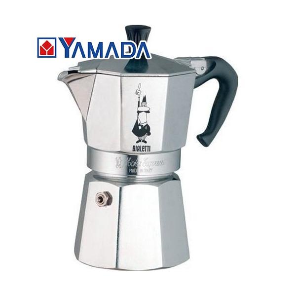 ビアレッティ 1164 直火式 モカエキスプレス 4カップ ヤマダデンキ PayPayモール店 - 通販 - PayPayモール ビアレッティ 1164 直火式 モカエキスプレス 4カップ ヤマダデンキ PayPayモール店 - 通販 - PayPayモール