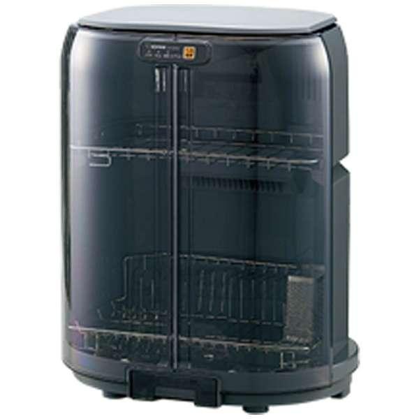 象印 食器乾燥機 EY-GB50-HA グレー ZOJIRUSHI メーカー公認店 新生活 プレゼント ギフト