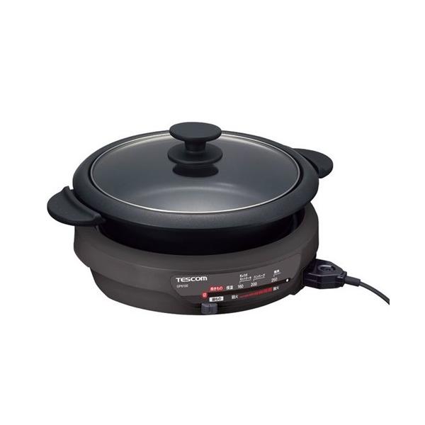 テスコム　GP6100-H　グリルなべ　カジュアルグレー 44