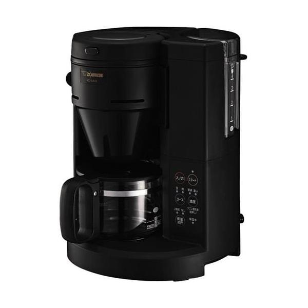 象印　EC-SA40-BA　全自動コーヒーメーカー 44
