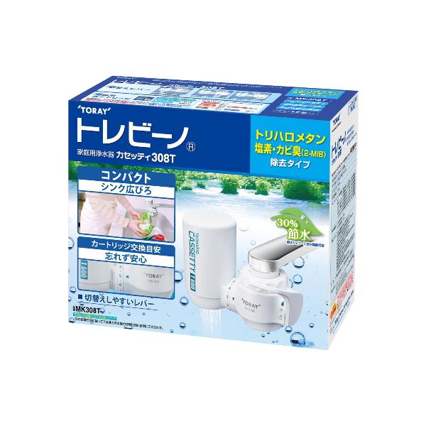 東レ　浄水器　トレビーノ　カセッティ　MK308T 46