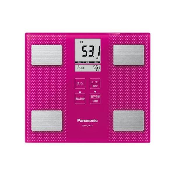 パナソニック　EW-CFA14-VP　体組成計　ビビッドピンク　EWCFA14VP 46