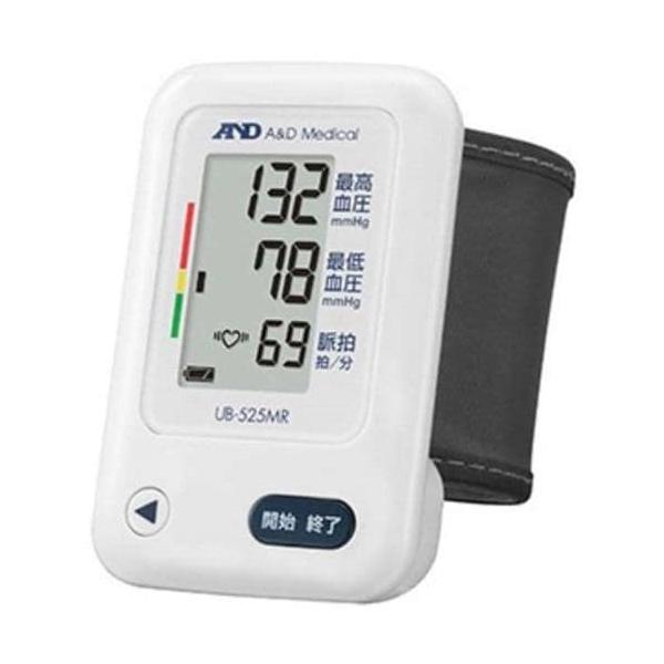 A&amp;D　UB-525MR　手首式血圧計 46