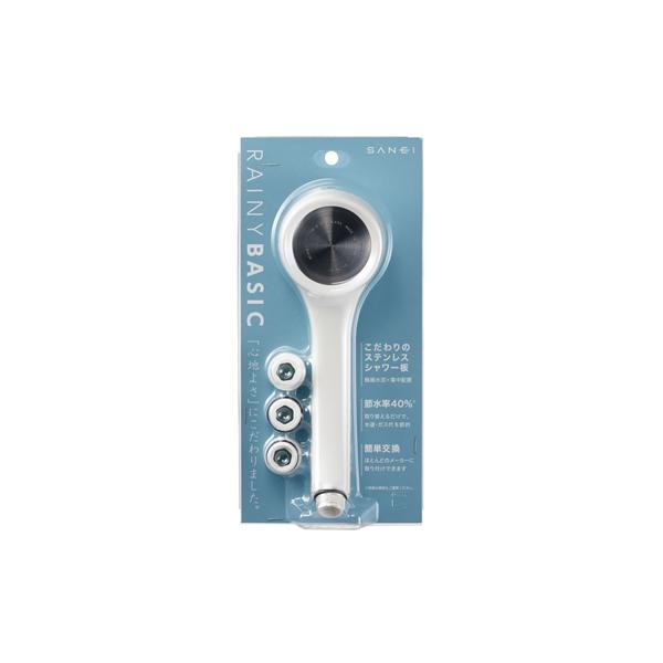 SANEI NS310-80XA-WA2 ���C�j�[�x�[�V�b�N