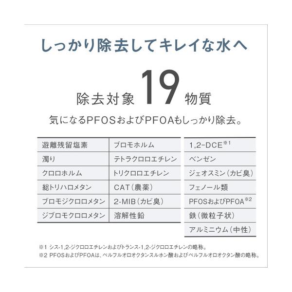 yamada-denki_3466533013_3_d_20250217104217