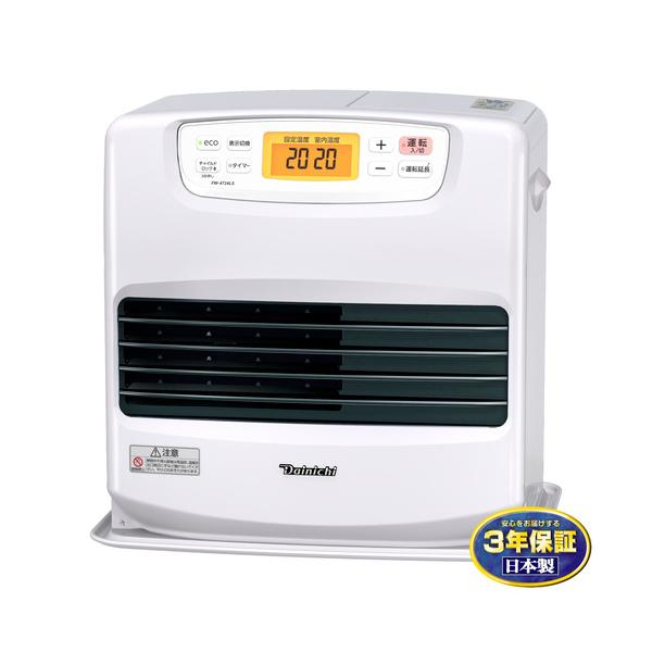 未開封新品未使用　石油ファンヒーター 2025年最新】Yahoo!オークション -石油ファンヒーター 新品の中古品