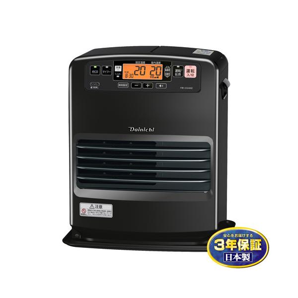 ダイニチ工業 FW-3324KE 石油ファンヒーター 木造9畳  