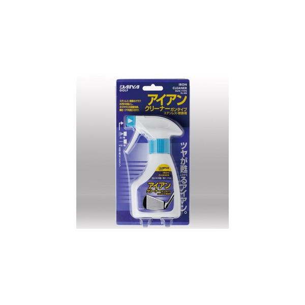 ダイヤ　アイアンクリーナーガンタイプ　180ml　DAIYA　OL-058 802
