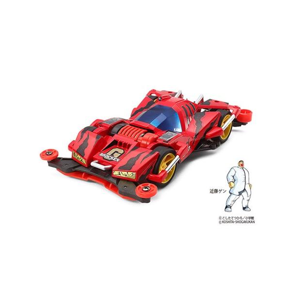 タミヤ　52　ブロッケンギガント　プレミアム 885