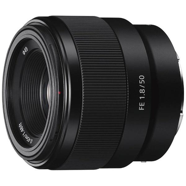 ソニー Sel50f18f 交換用レンズ Fe 50mm F1 8 ヤマダ電機 Paypayモール店 通販 Paypayモール