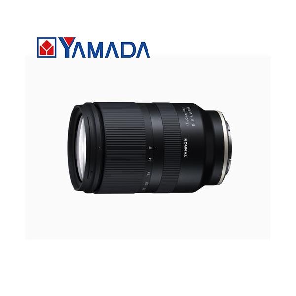 他サイト： タムロン 17-70mm F／2.8 Di3-A VC RXD(Model B070) 17-70mm F2.8 ソニーEマウントの商品画像