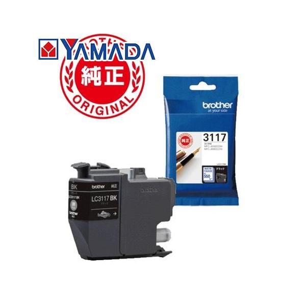 インク　ブラザー　純正　カートリッジ　LC3117BK　インクカートリッジ　ブラック 119