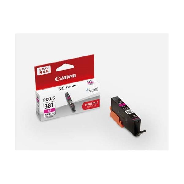 CANON 純正インクカートリッジ マゼンタ 大容量 BCI-381XLM キヤノンBCI-381XL M 送料無料 インクタンク